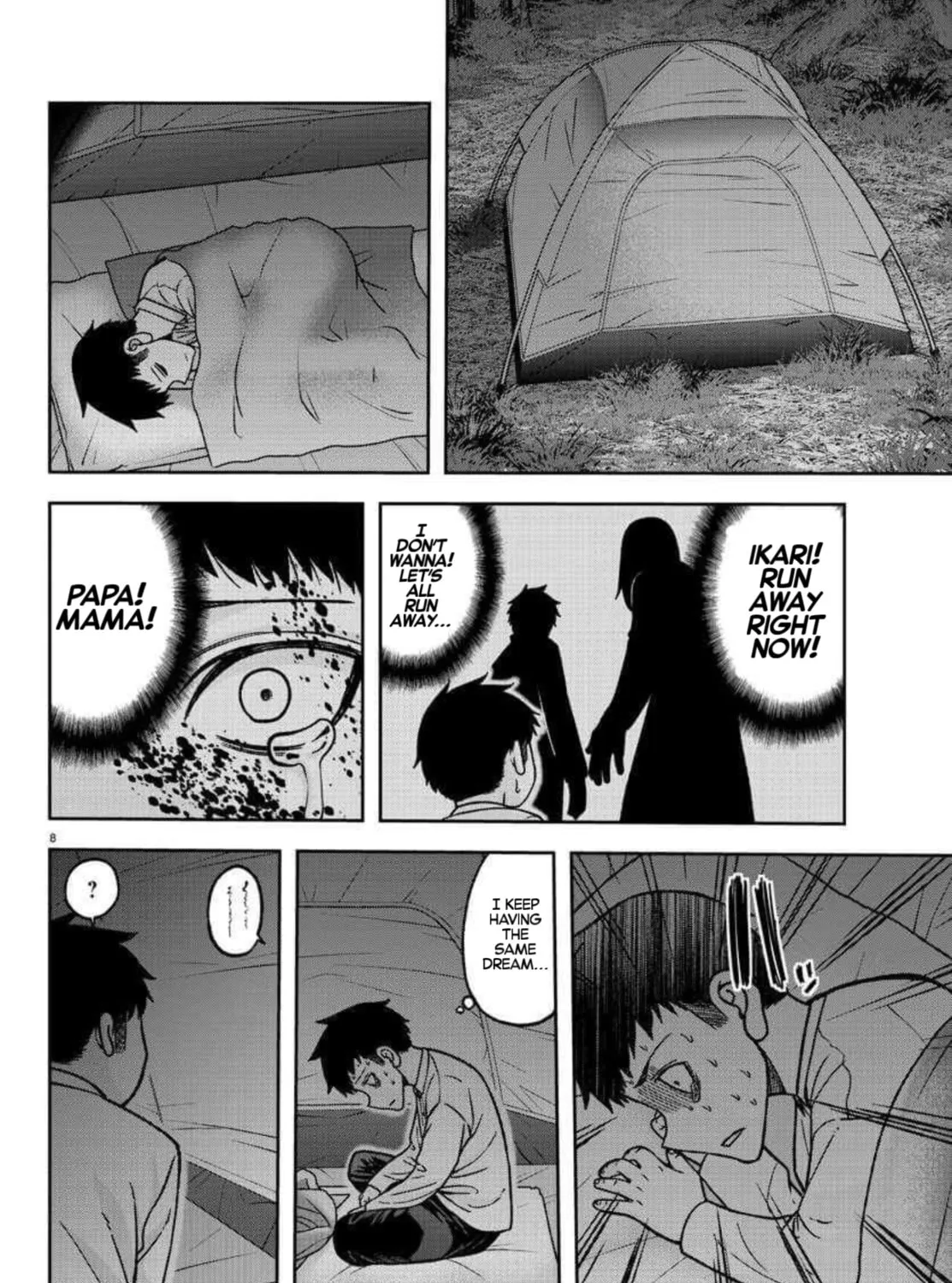 Tougen Anki Chapter 151 page 15 - 