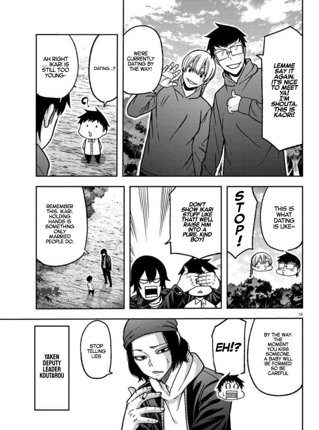 Tougen Anki Chapter 151 page 29 - 