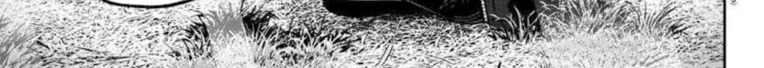 Tougen Anki Chapter 151 page 34 - 