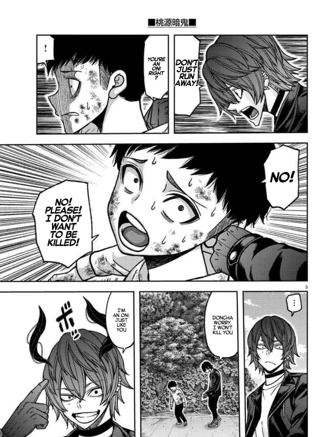 Tougen Anki Chapter 151 page 5 - 