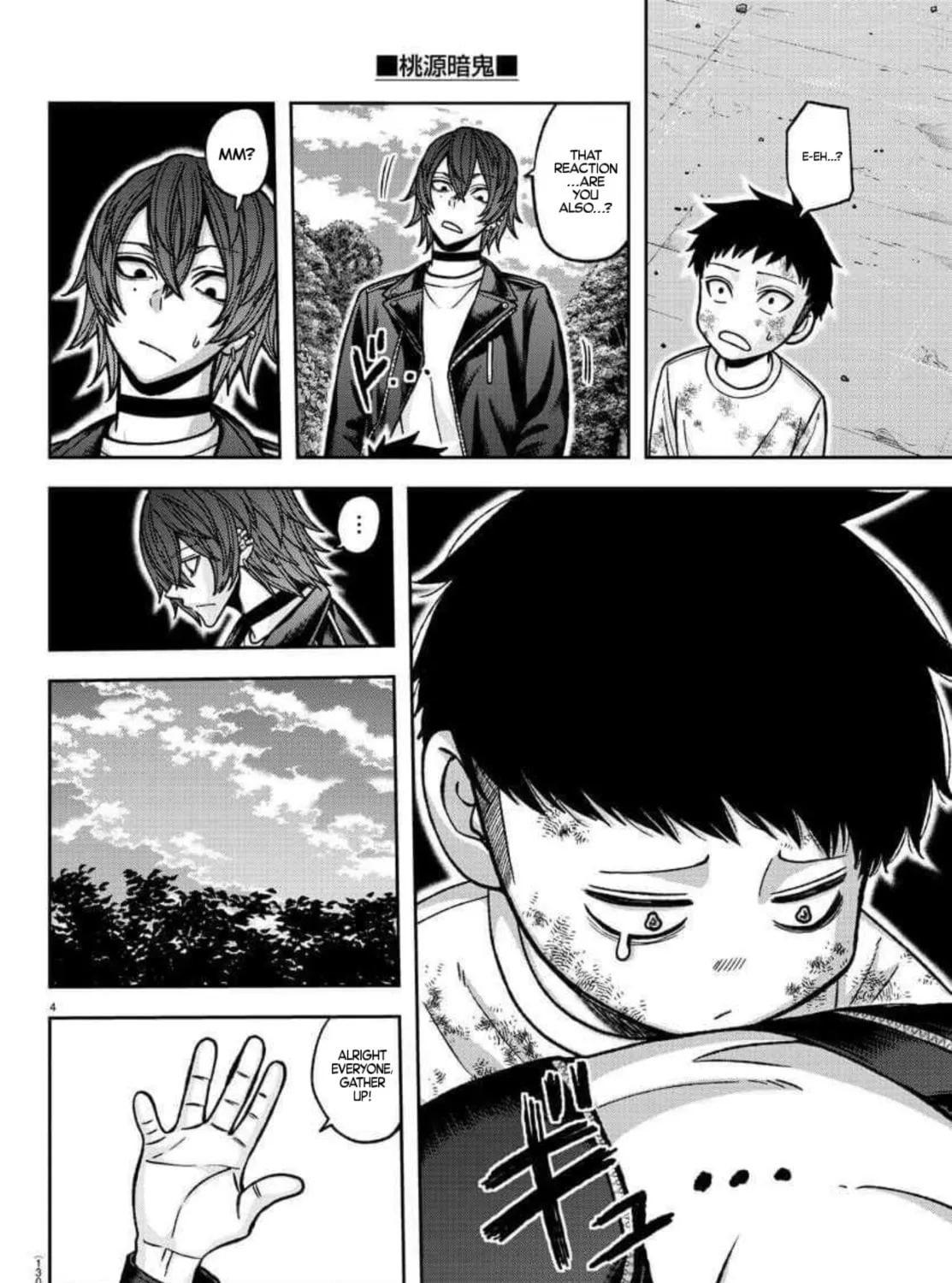 Tougen Anki Chapter 151 page 7 - 