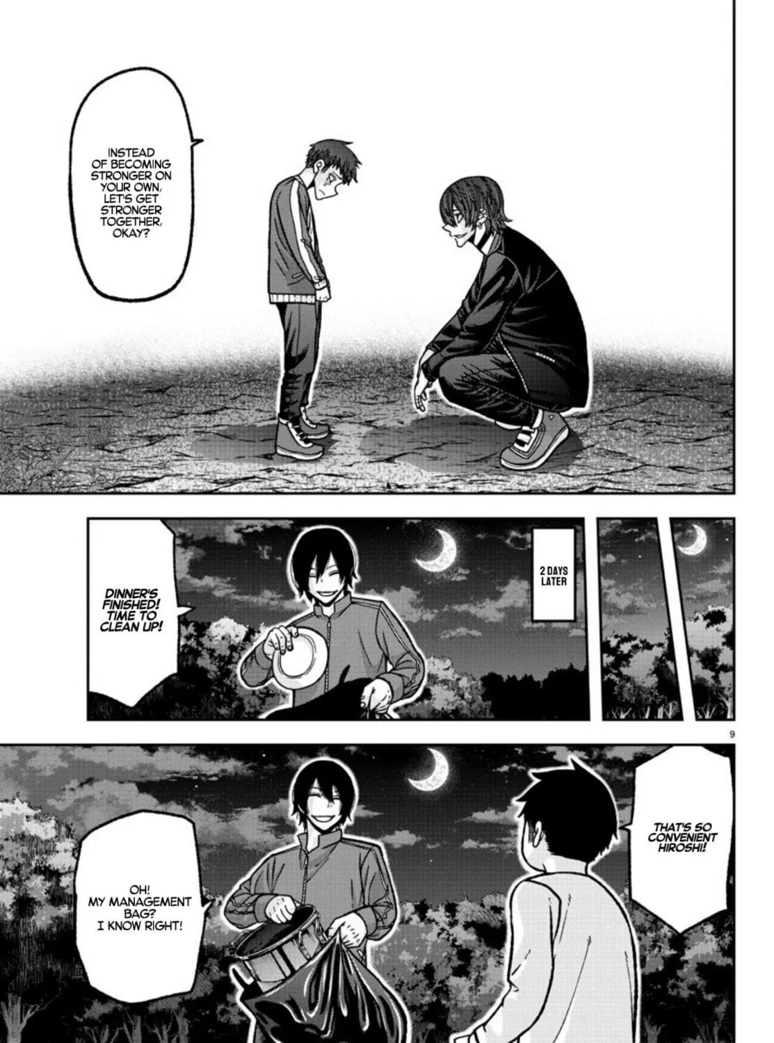 Tougen Anki Chapter 152 page 17 - 