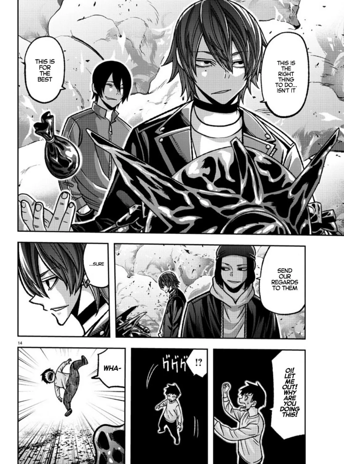Tougen Anki Chapter 152 page 27 - 