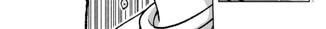 Tougen Anki Chapter 152 page 34 - 