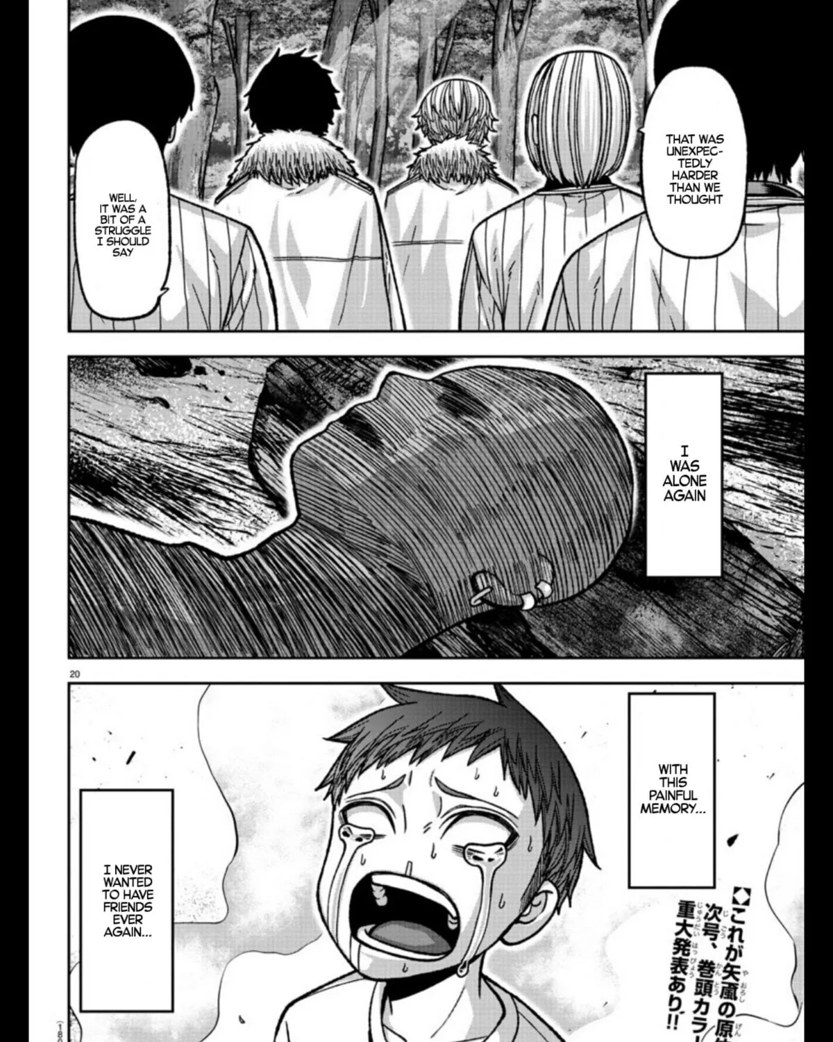 Tougen Anki Chapter 152 page 36 - 