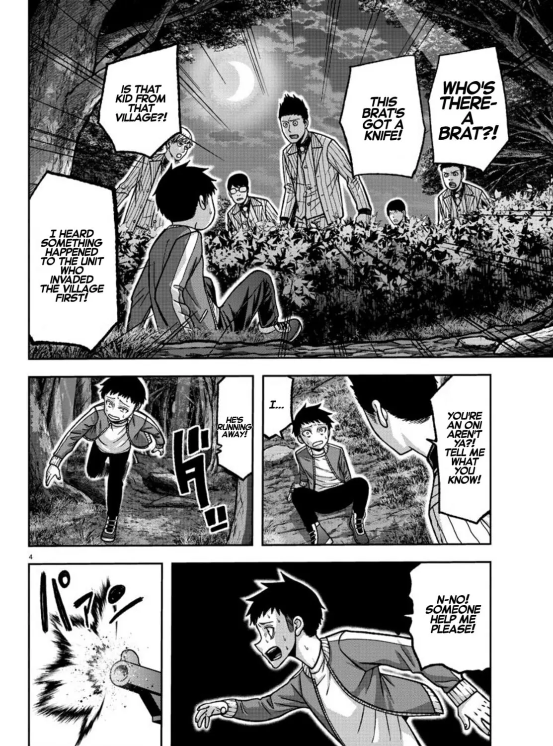 Tougen Anki Chapter 152 page 7 - 