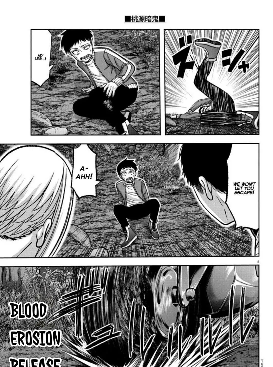Tougen Anki Chapter 152 page 9 - 