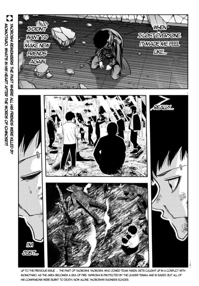 Tougen Anki Chapter 153 page 1 - 