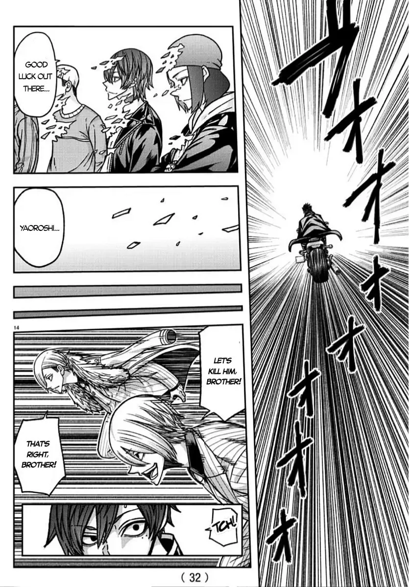 Tougen Anki Chapter 153 page 14 - 