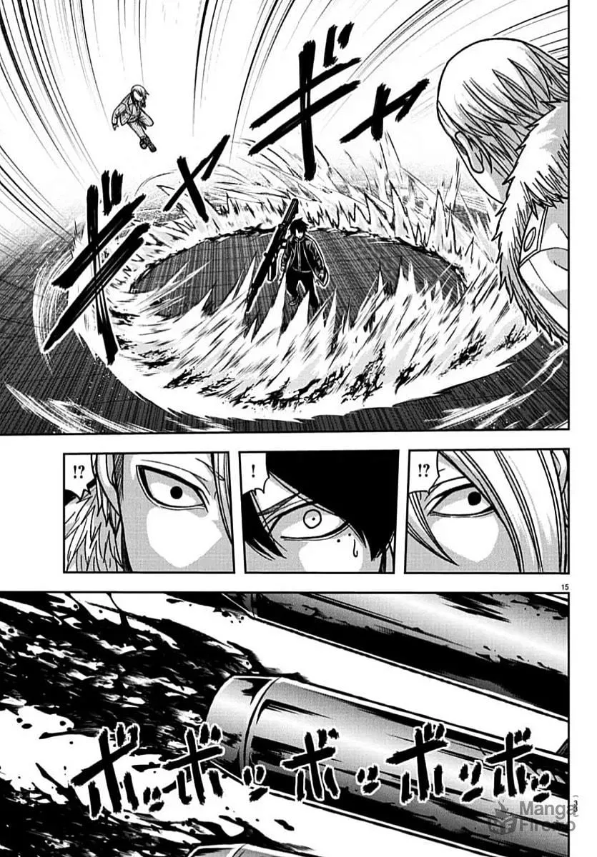 Tougen Anki Chapter 153 page 15 - 