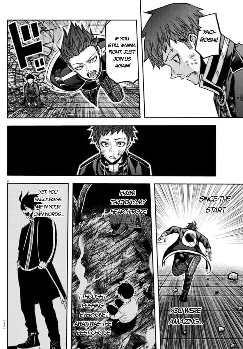 Tougen Anki Chapter 153 page 4 - 