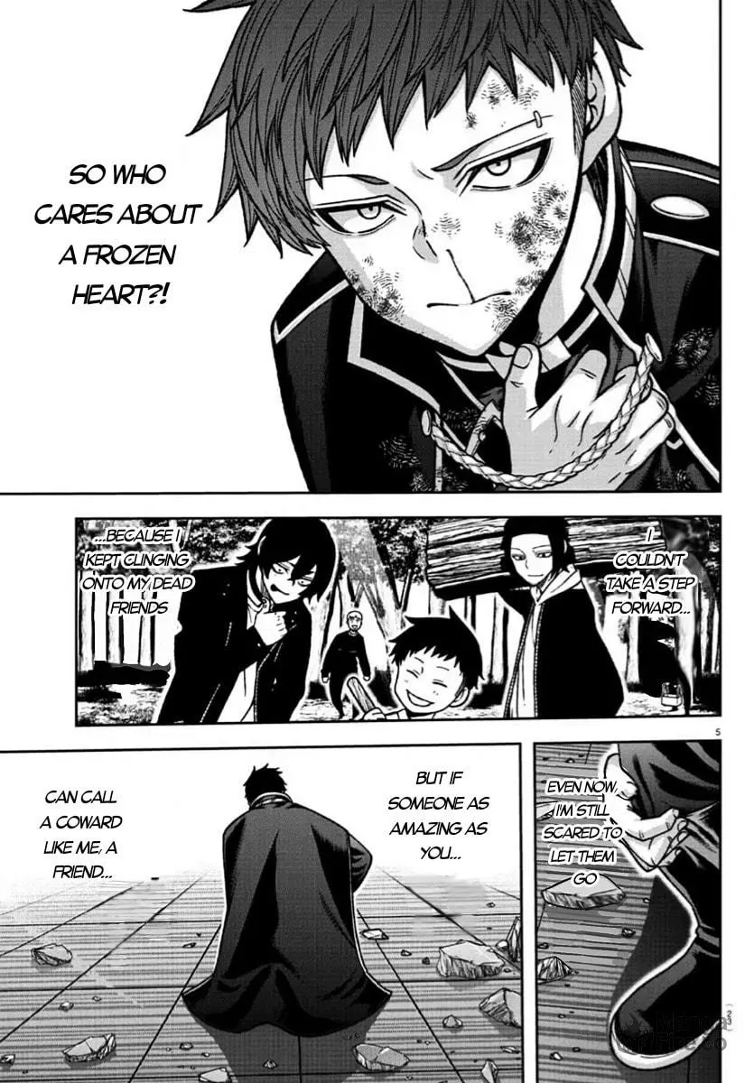 Tougen Anki Chapter 153 page 5 - 