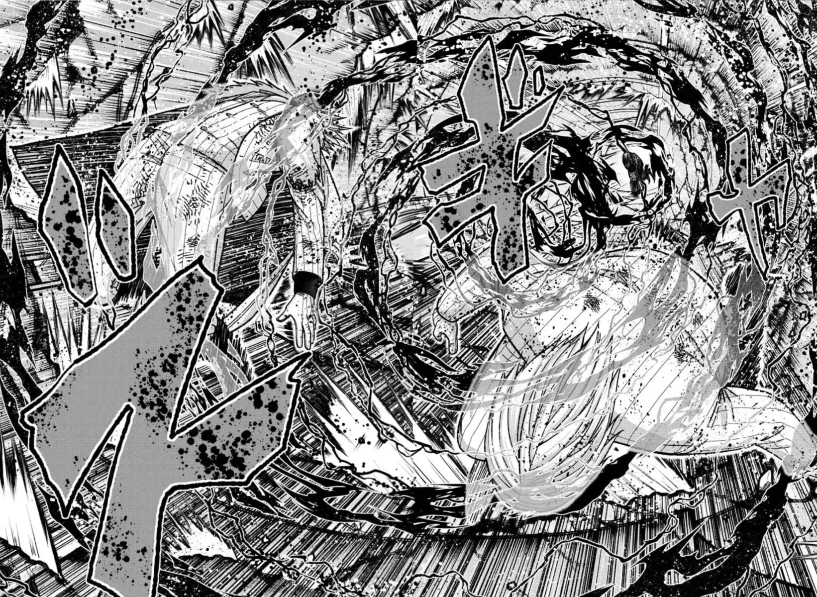 Tougen Anki Chapter 154 page 16 - 