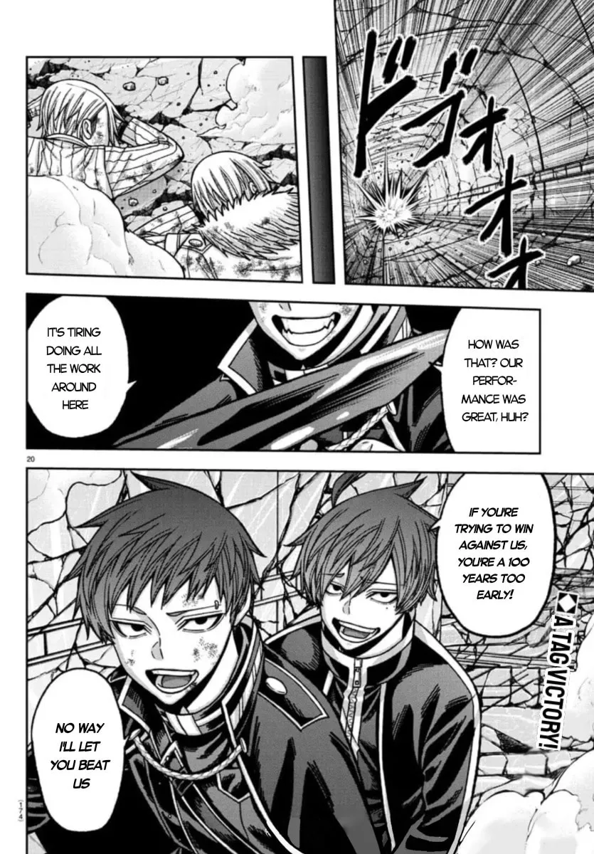 Tougen Anki Chapter 154 page 17 - 