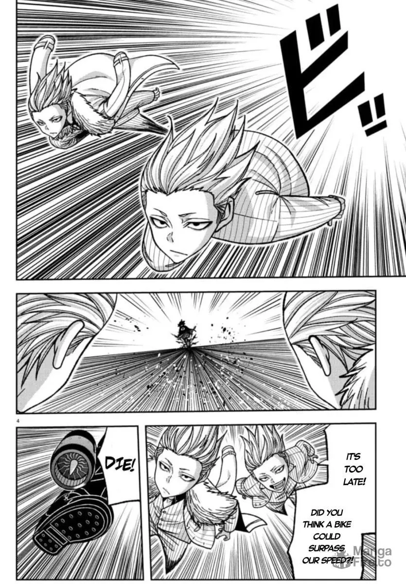 Tougen Anki Chapter 154 page 3 - 