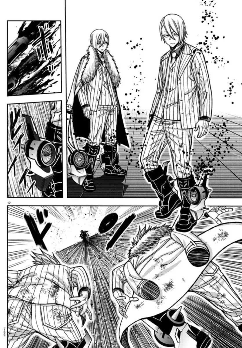 Tougen Anki Chapter 154 page 10 - 