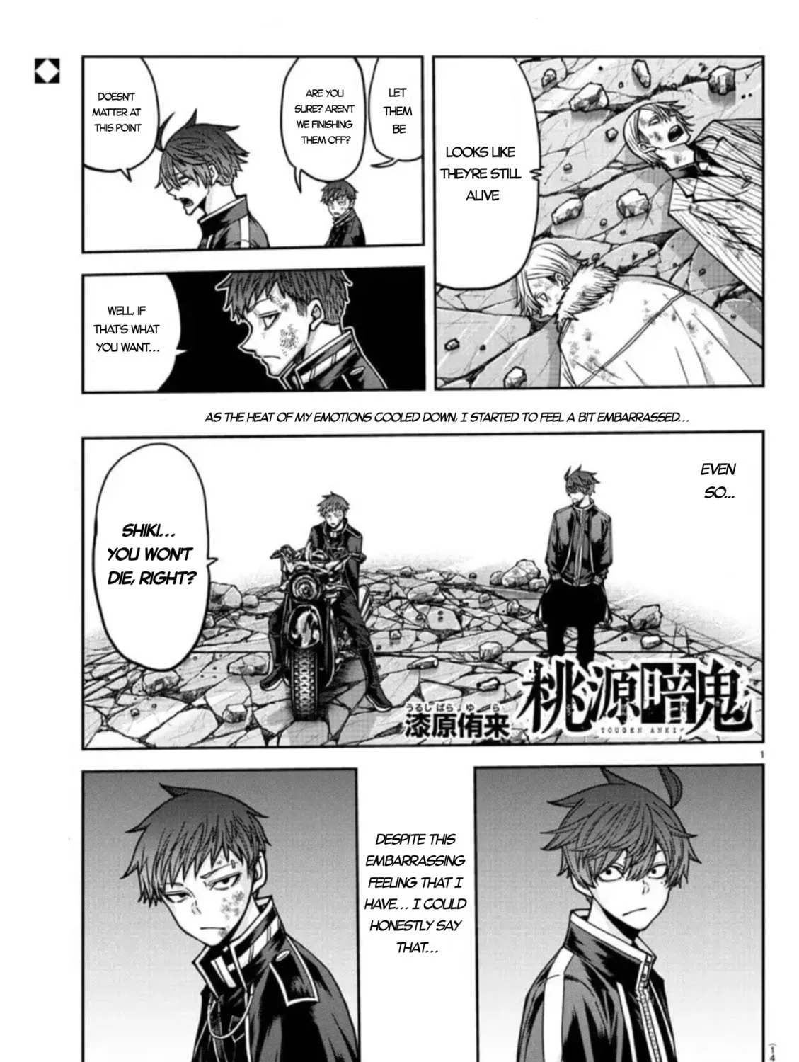 Tougen Anki Chapter 155 page 1 - 