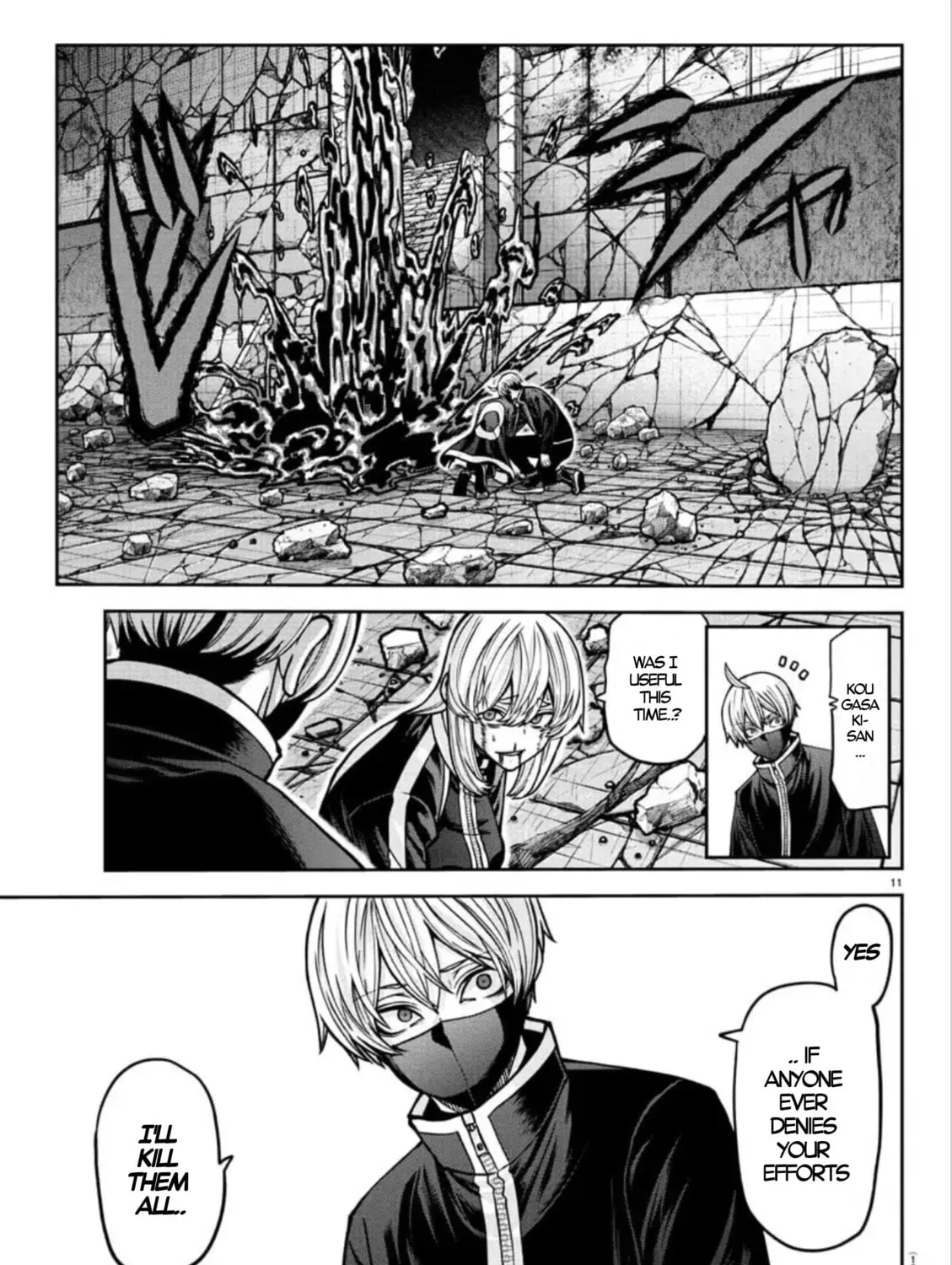 Tougen Anki Chapter 155 page 21 - 