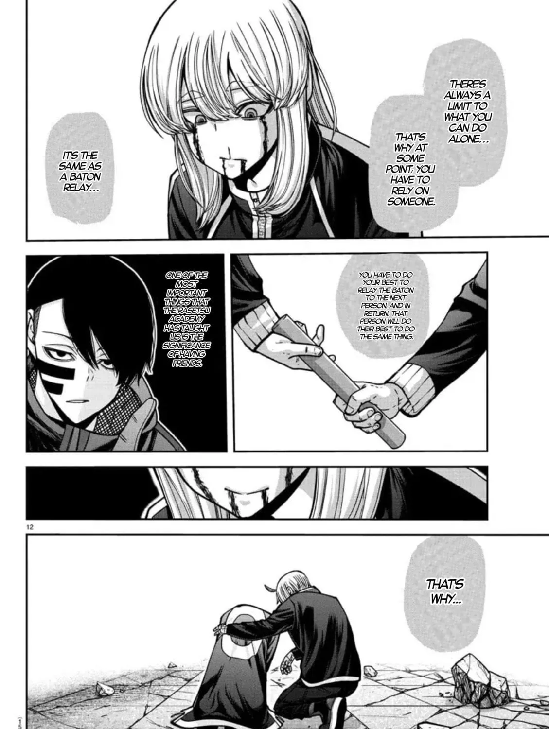 Tougen Anki Chapter 155 page 23 - 