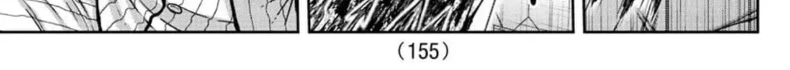 Tougen Anki Chapter 155 page 26 - 