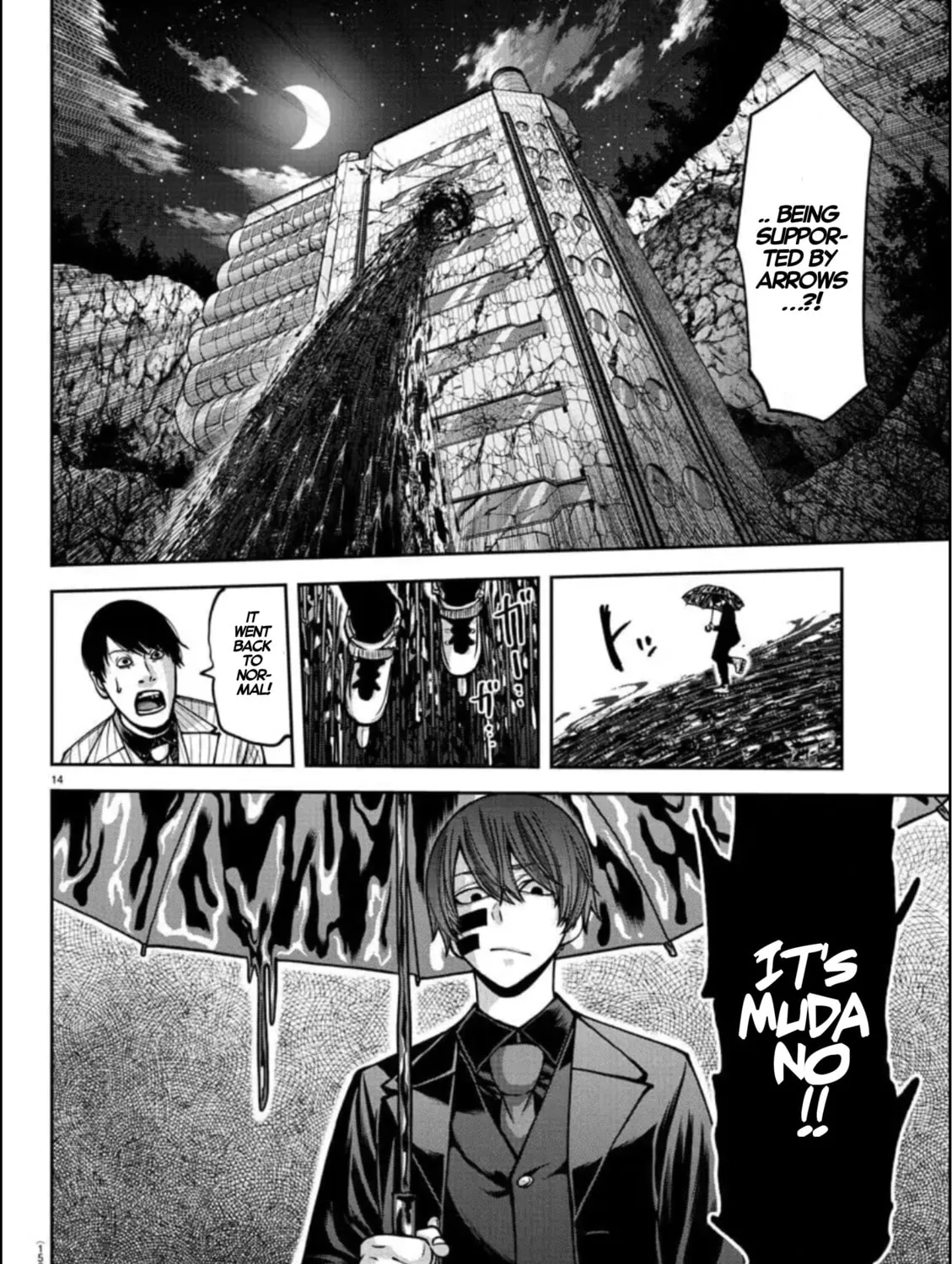 Tougen Anki Chapter 155 page 27 - 