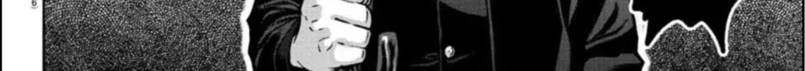 Tougen Anki Chapter 155 page 28 - 