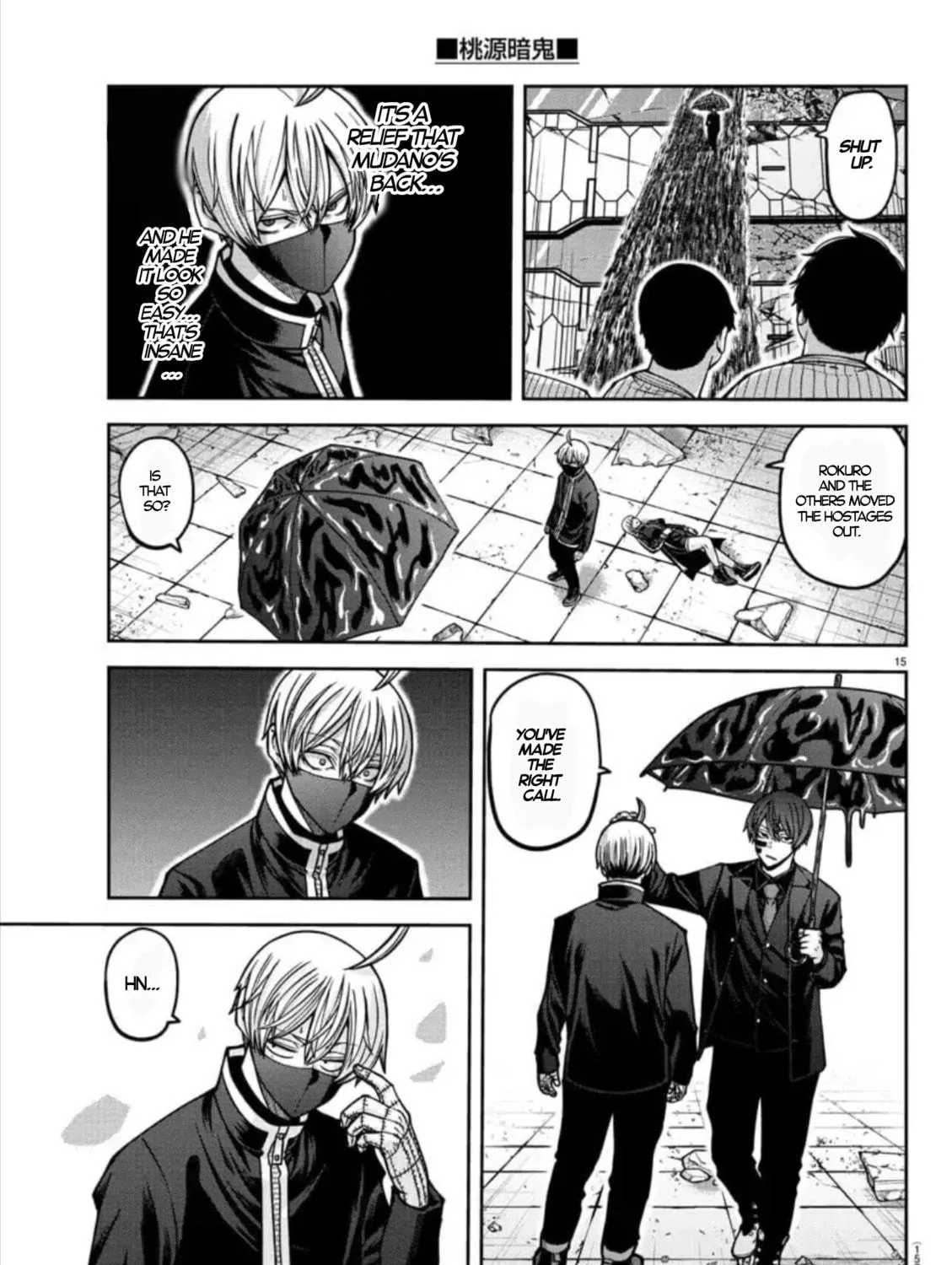 Tougen Anki Chapter 155 page 29 - 