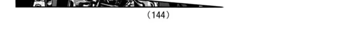 Tougen Anki Chapter 155 page 4 - 