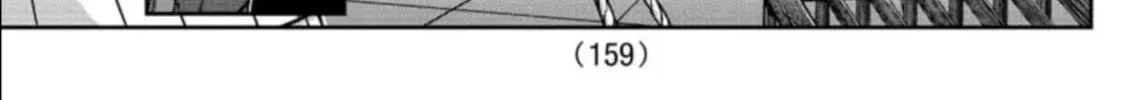Tougen Anki Chapter 155 page 34 - 