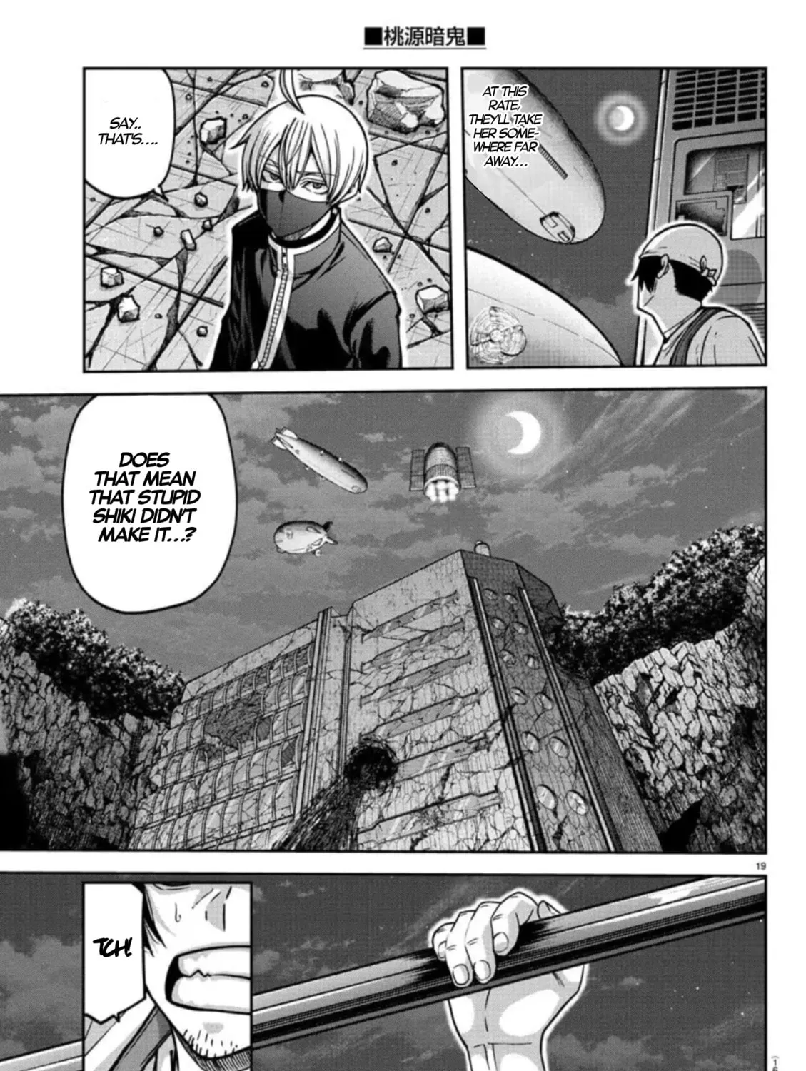 Tougen Anki Chapter 155 page 37 - 