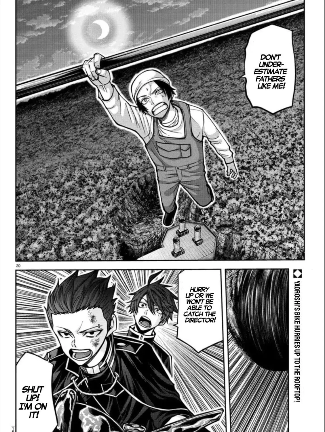 Tougen Anki Chapter 155 page 39 - 