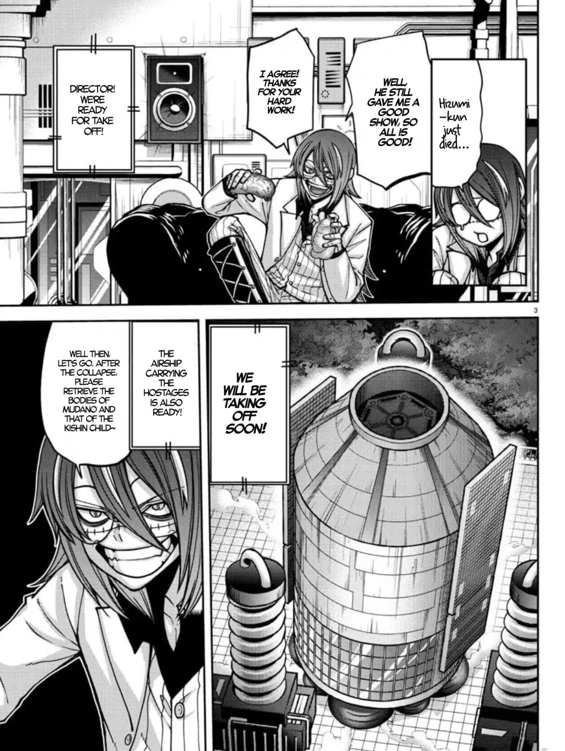 Tougen Anki Chapter 155 page 5 - 