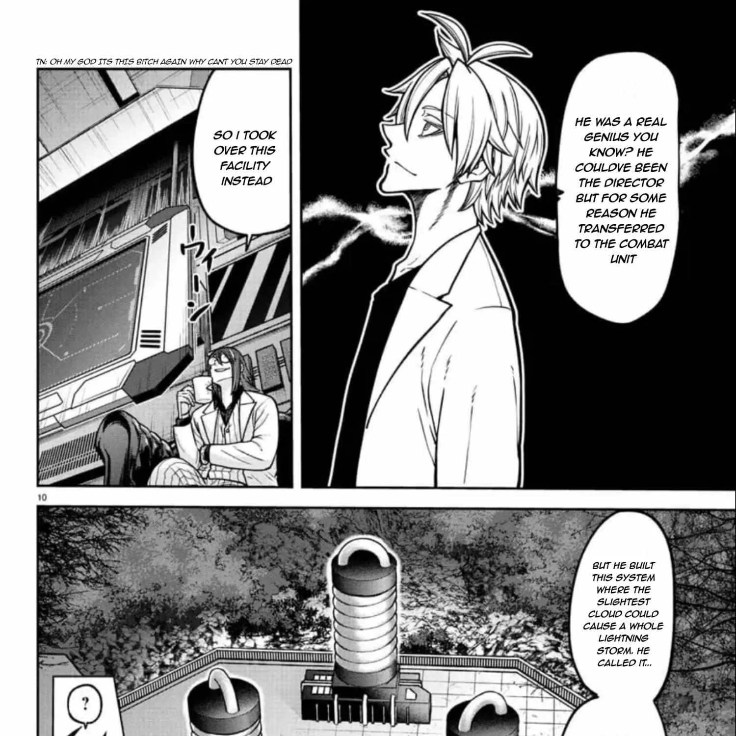 Tougen Anki Chapter 156.1 page 17 - 