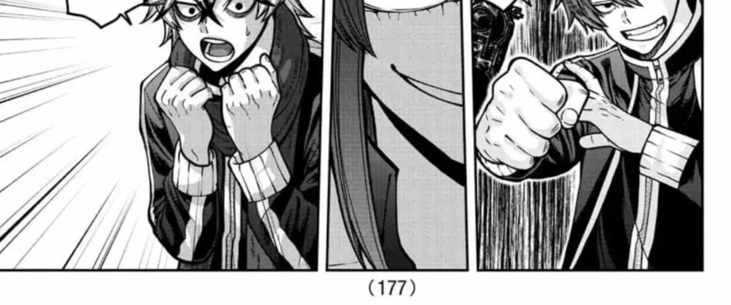 Tougen Anki Chapter 156.1 page 29 - 
