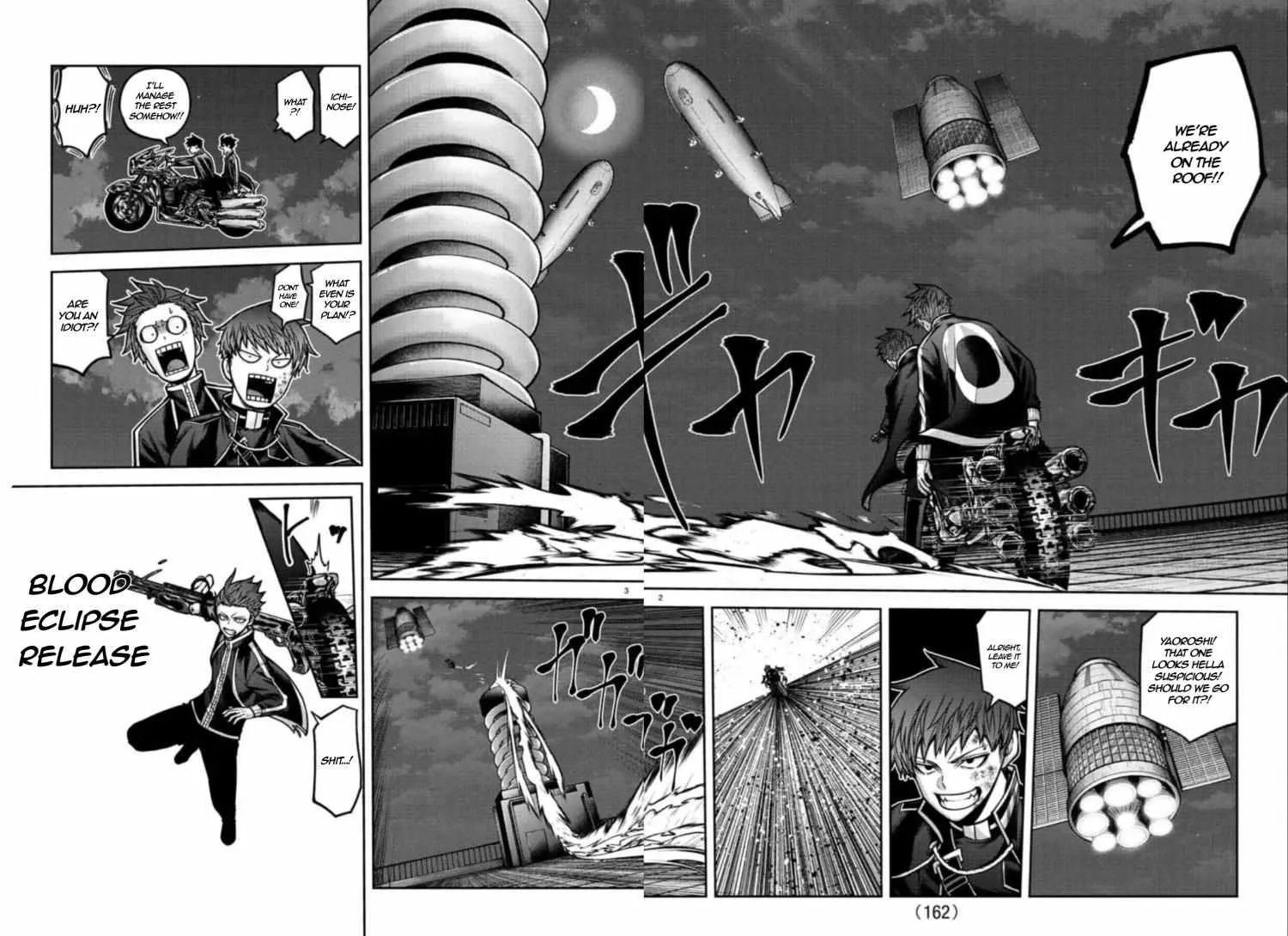 Tougen Anki Chapter 156.1 page 4 - 