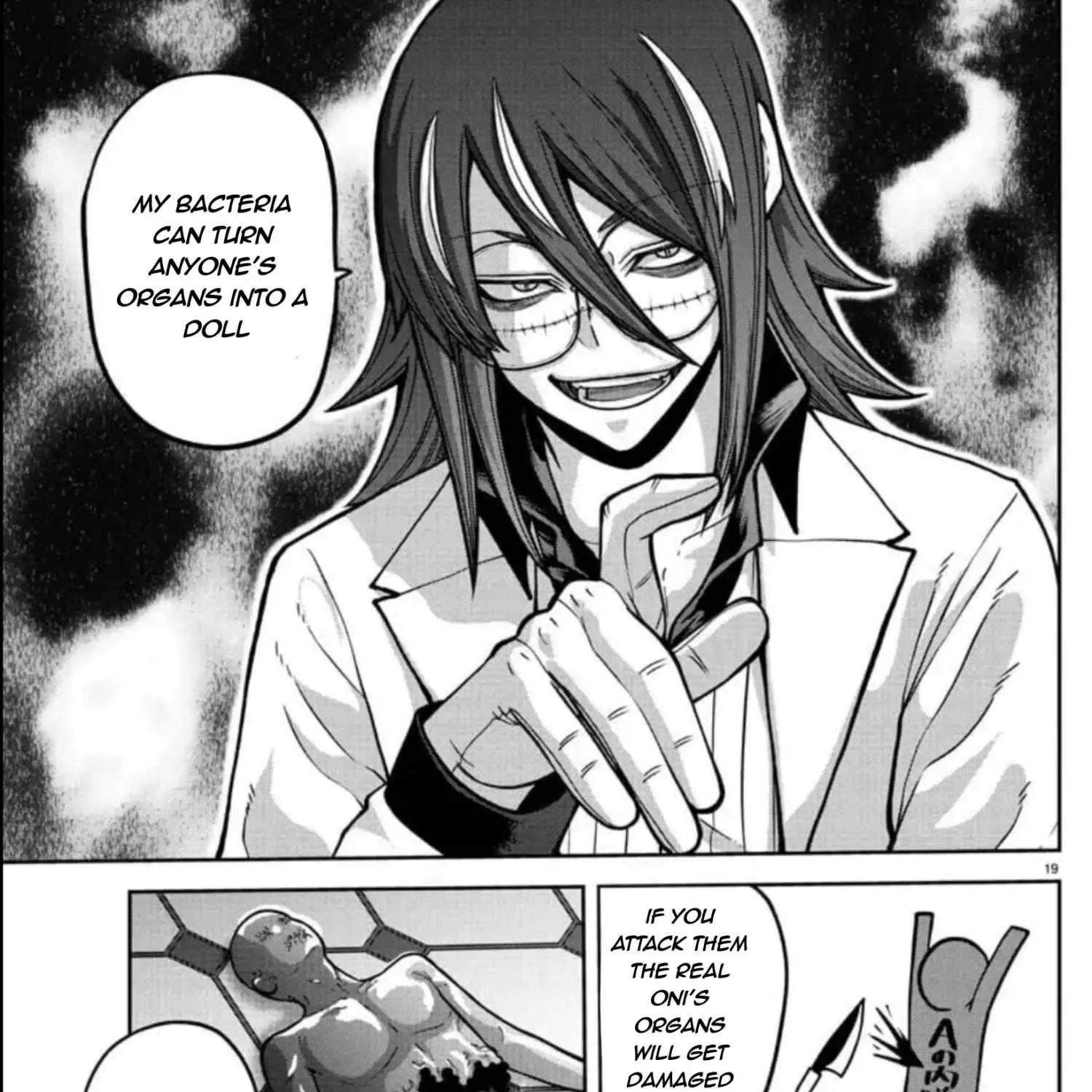 Tougen Anki Chapter 156.1 page 32 - 