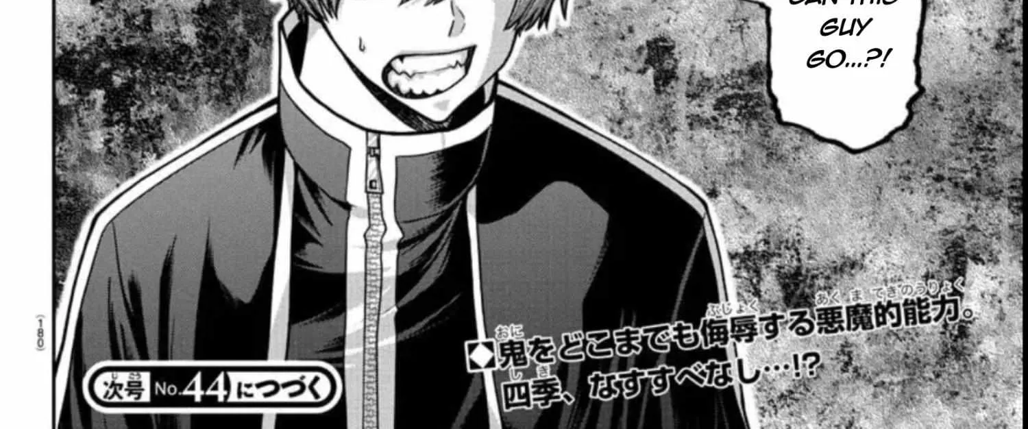 Tougen Anki Chapter 156.1 page 35 - 