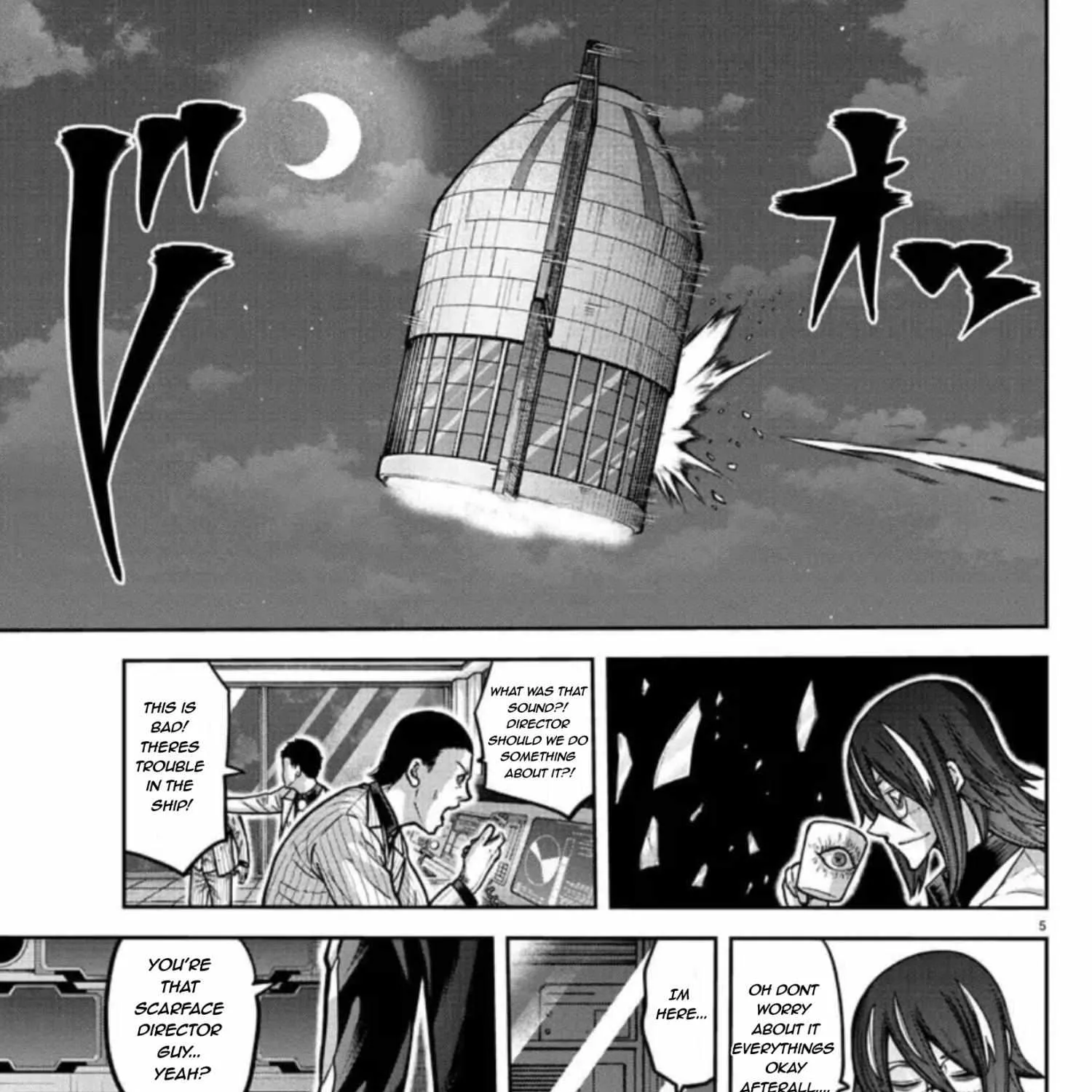 Tougen Anki Chapter 156.1 page 7 - 