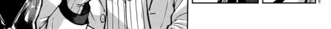 Tougen Anki Chapter 156 page 14 - 