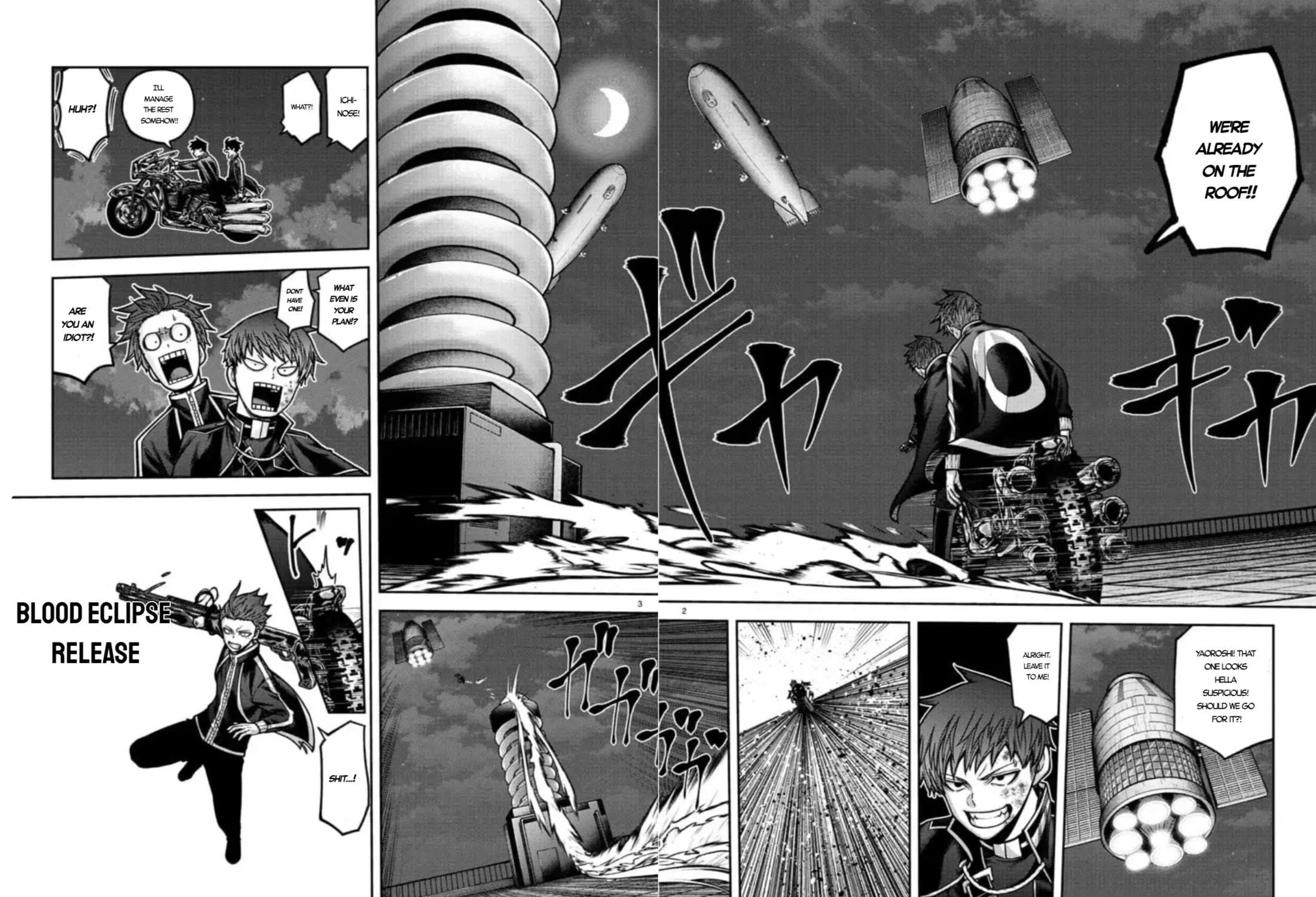 Tougen Anki Chapter 156 page 3 - 