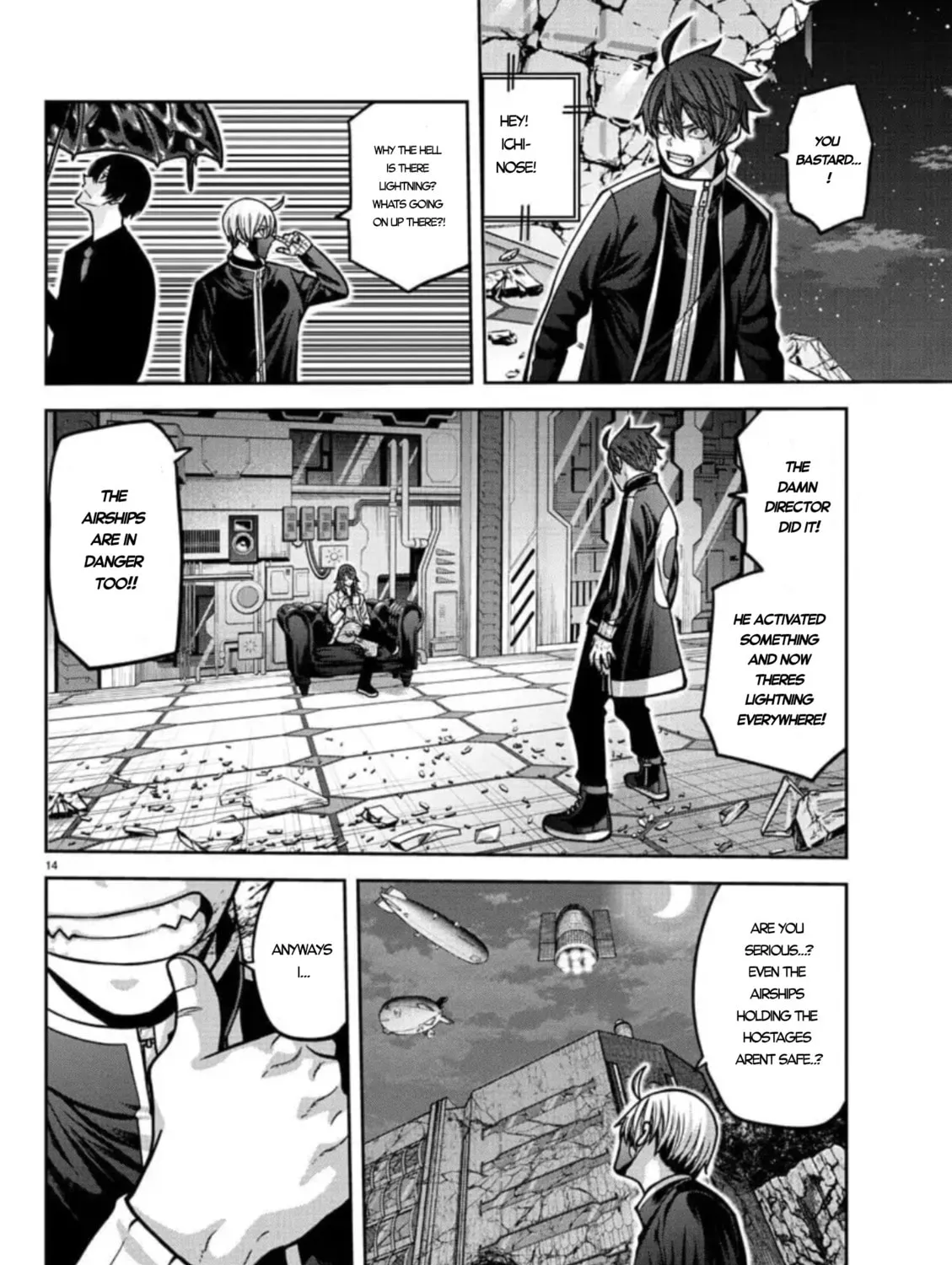 Tougen Anki Chapter 156 page 21 - 