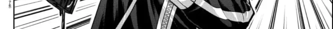 Tougen Anki Chapter 156 page 26 - 