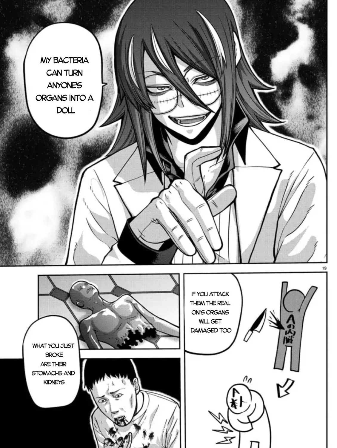 Tougen Anki Chapter 156 page 31 - 