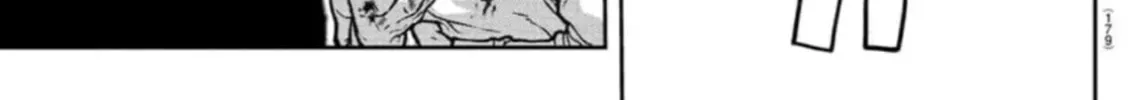 Tougen Anki Chapter 156 page 32 - 