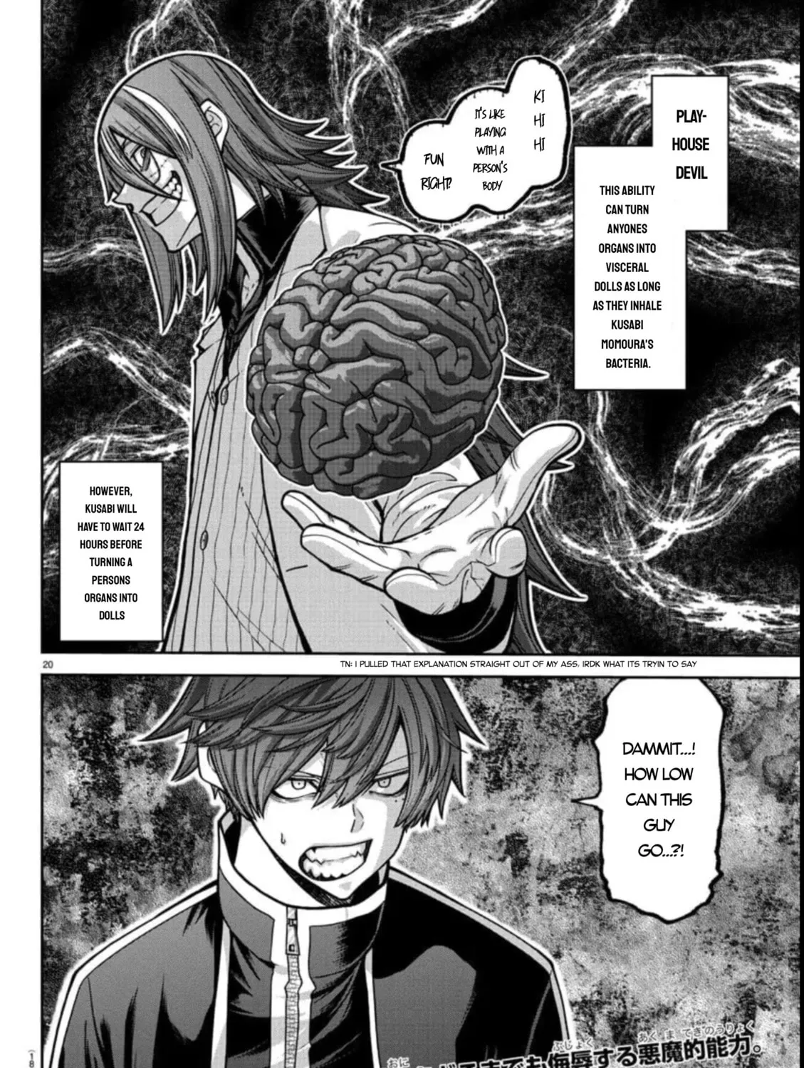 Tougen Anki Chapter 156 page 33 - 