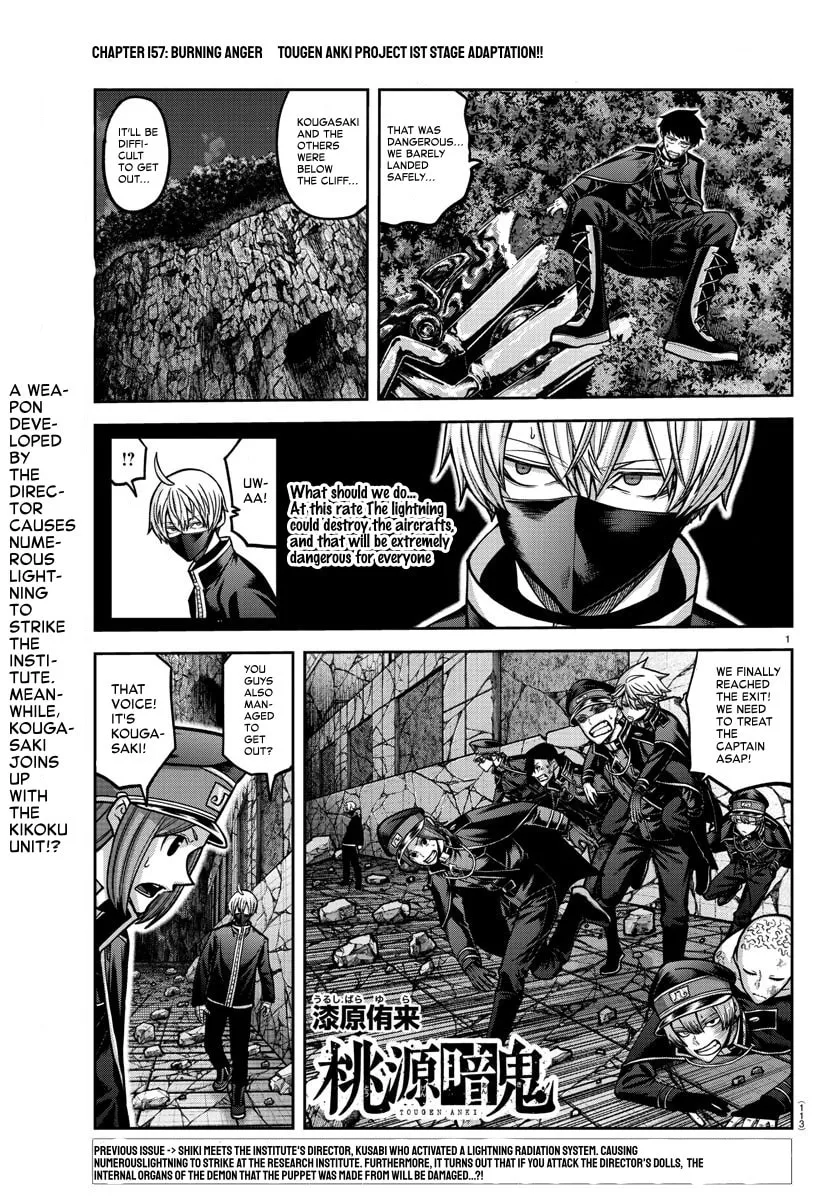 Tougen Anki Chapter 157 page 1 - 
