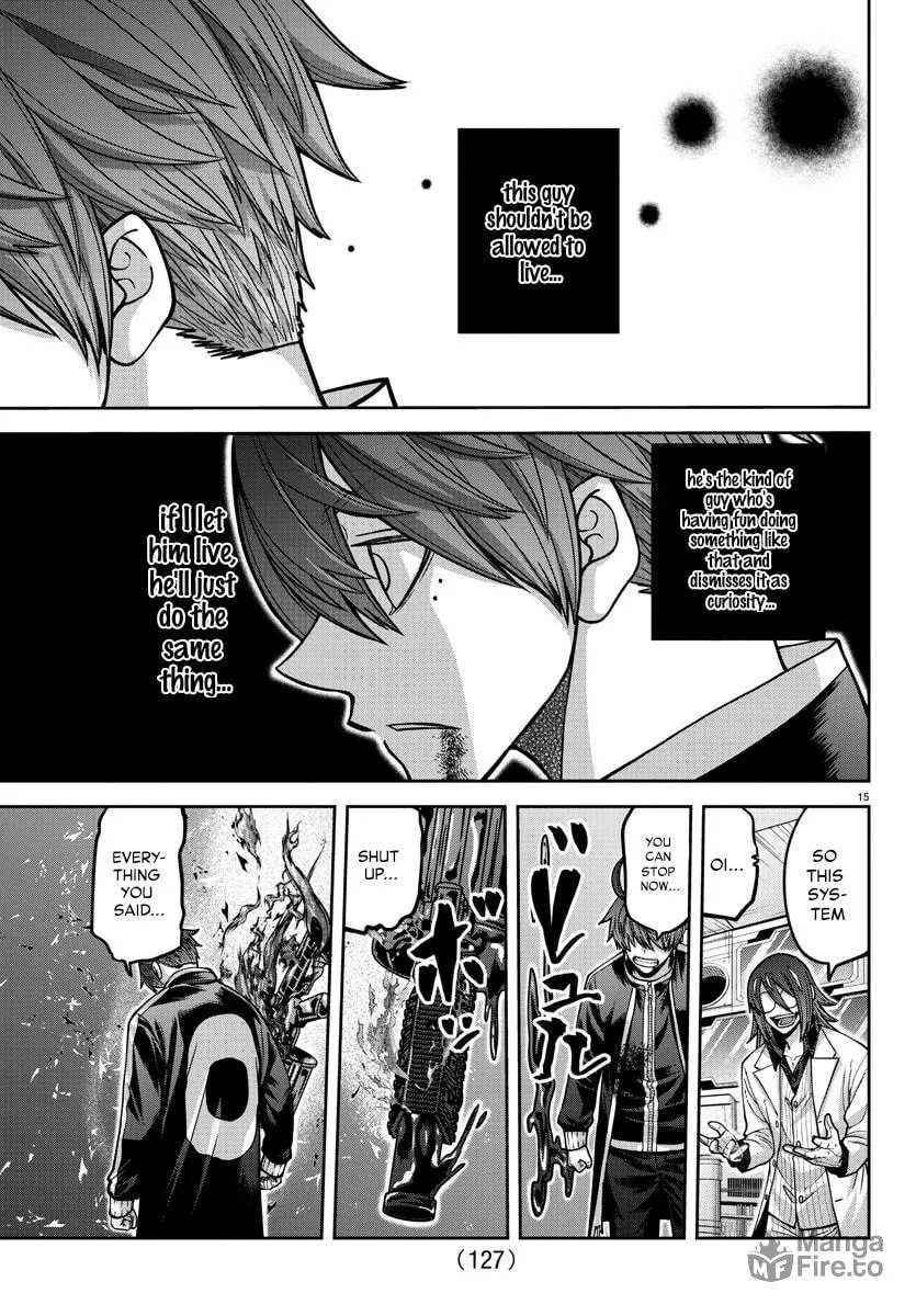 Tougen Anki Chapter 157 page 15 - 