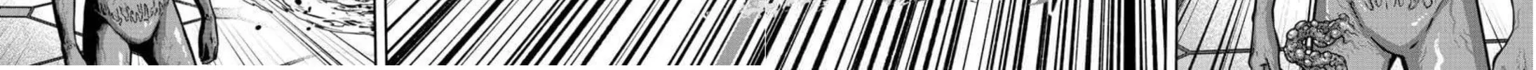 Tougen Anki Chapter 157 page 20 - 