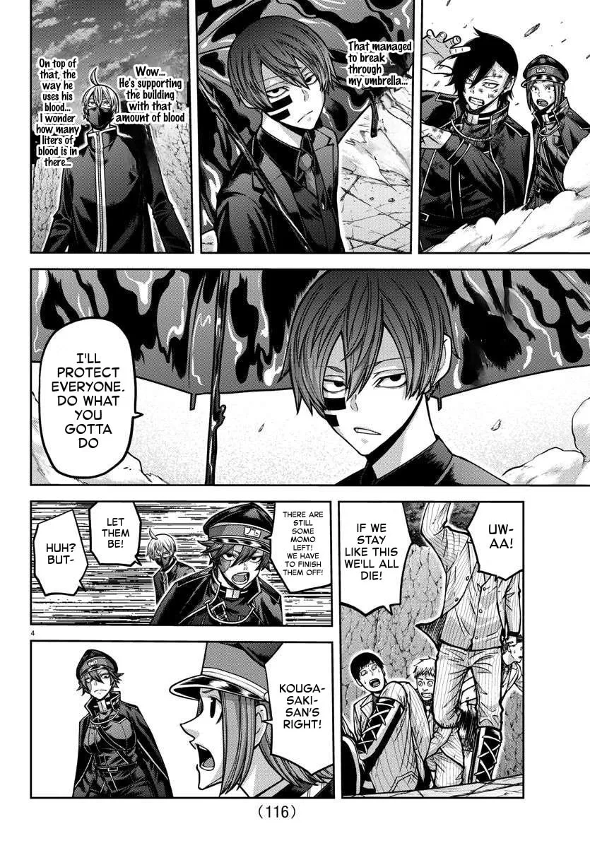 Tougen Anki Chapter 157 page 4 - 