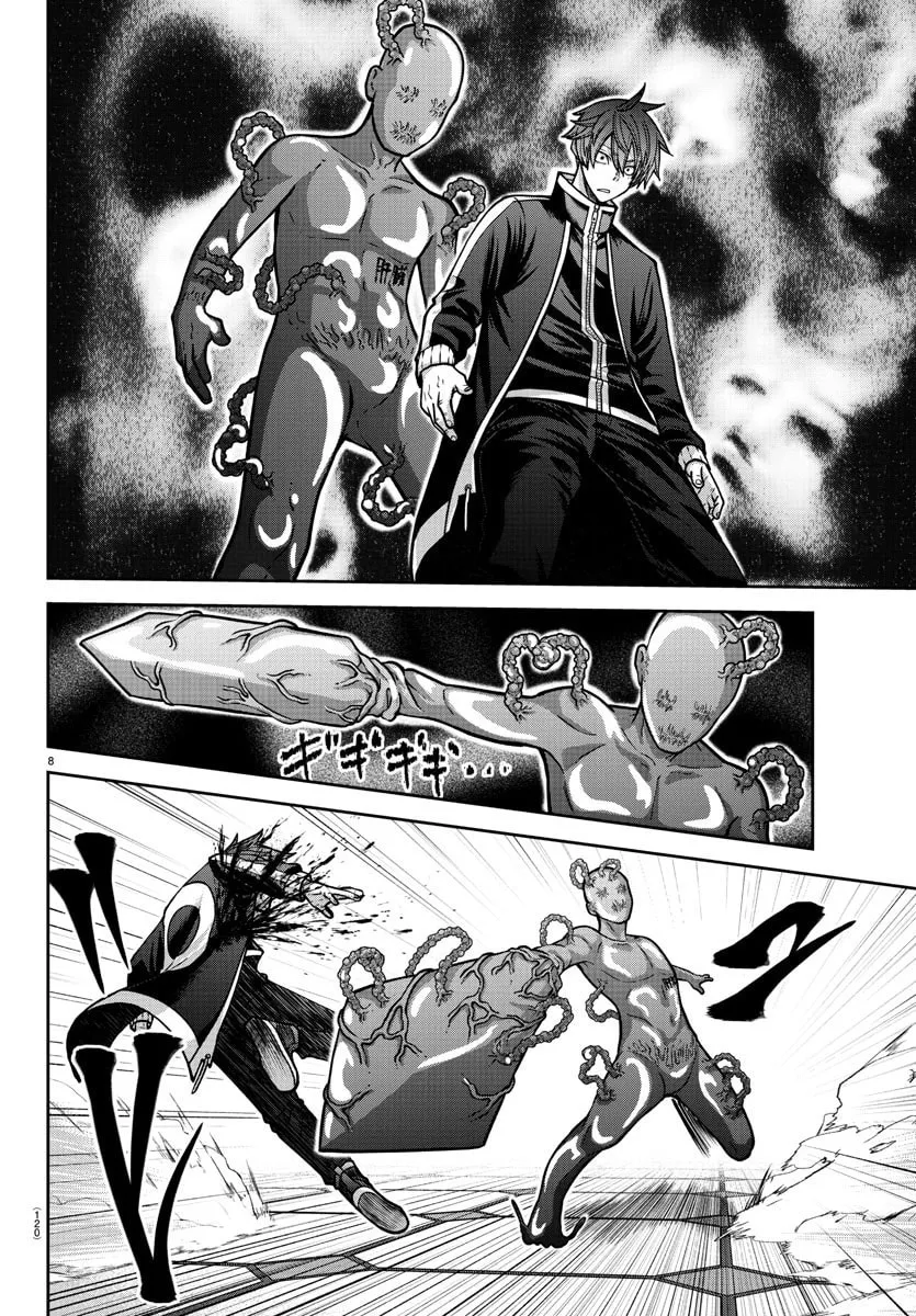 Tougen Anki Chapter 157 page 8 - 